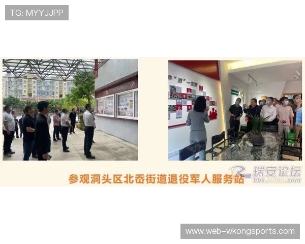 哈兰德组织能力短板如何影响进攻参与度