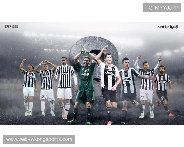 尤文图斯强势回归，但统治力能否真正恢复仍待检验