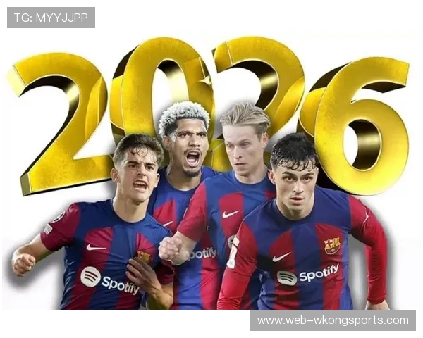 巴萨财政问题，当前形势变化对赛季竞争力造成影响