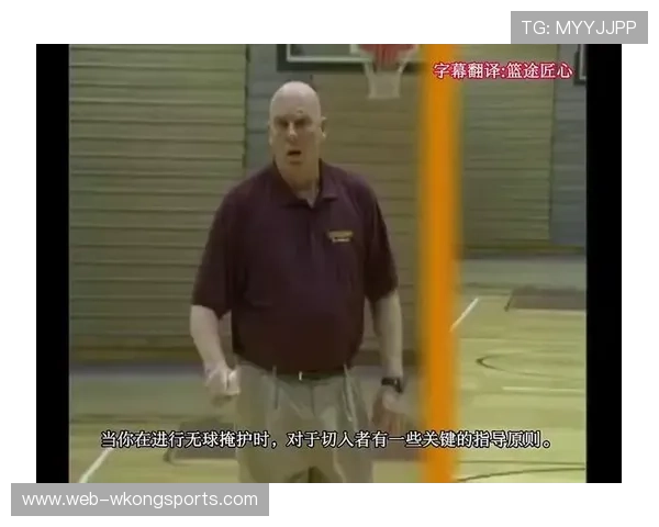 篮球比赛中什么是无球掩护规则,如何正确执行与理解? 篮球比赛中什么是无球掩护规则,如何正确执行与理解?