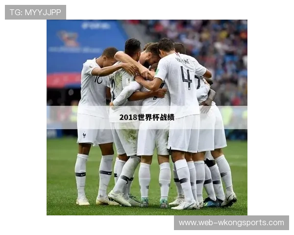 2026世界杯为什么按顺位确认资格 2026世界杯为什么按顺位确认资格