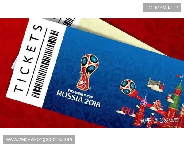 2026世界杯官方净胜球排名规则 2026世界杯官方净胜球排名规则