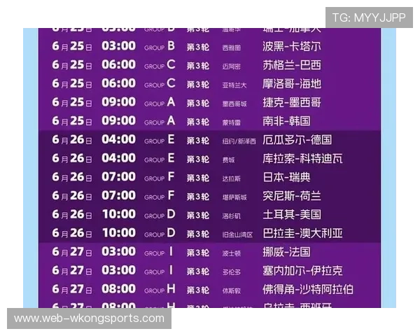 埃及能否时隔八年重返世界杯?2026美加墨世界杯出线前景分析 埃及能否时隔八年重返世界杯?2026美加墨世界杯出线前景分析