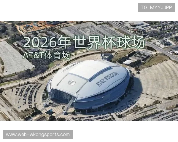 德国战车能否在2026世界杯重现辉煌 新老交替关键一战