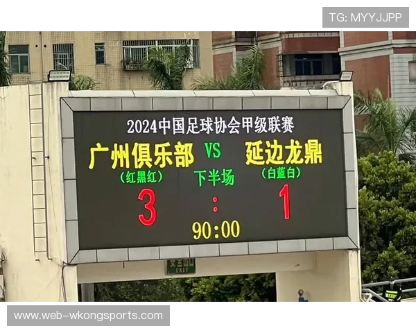 延边龙鼎迎战中甲强敌立足防守反击争夺积分 延边龙鼎迎战中甲强敌立足防守反击争夺积分